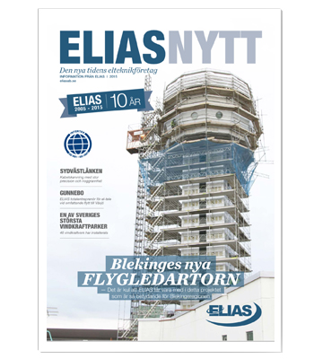 Portfolio | ELIAS-Nytt 2015